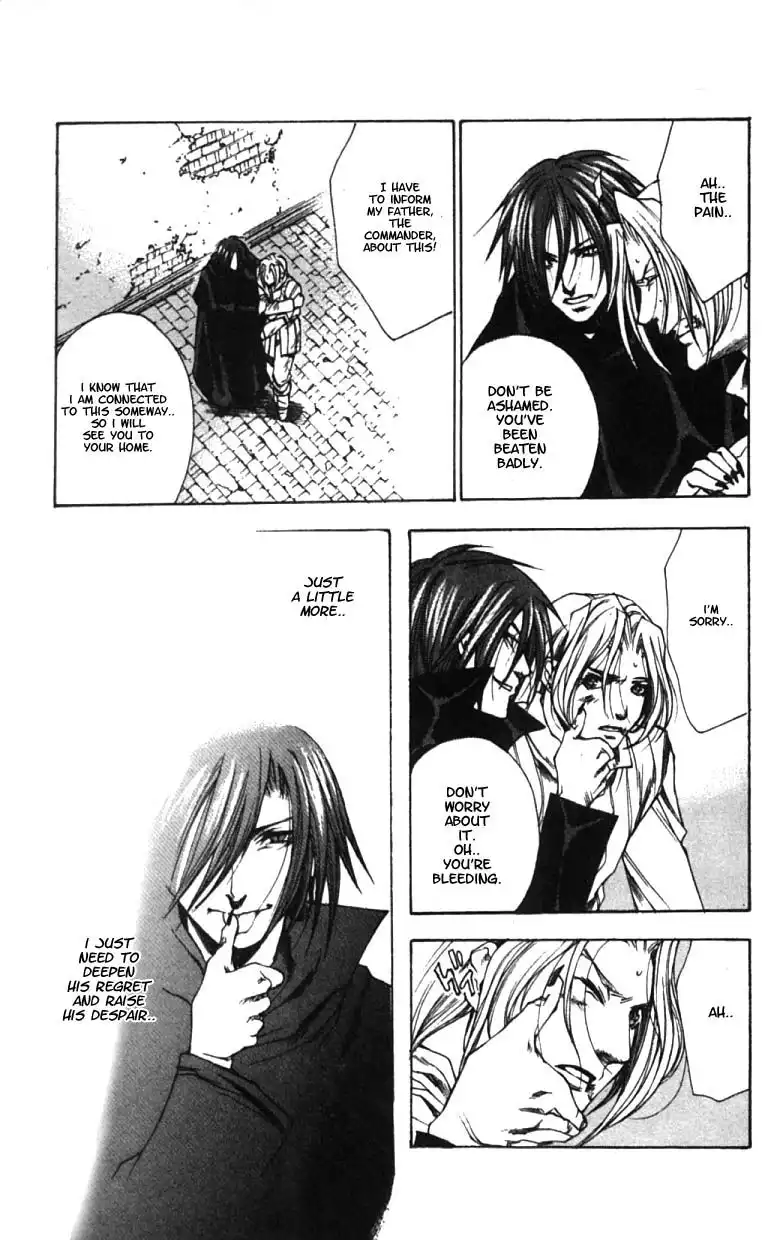 Valkyrie Profile Chapter 6 17